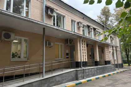 Фото клиники Наркологический диспансер № 7, ЮЗАО (кроме Южного и Северного Бутово)