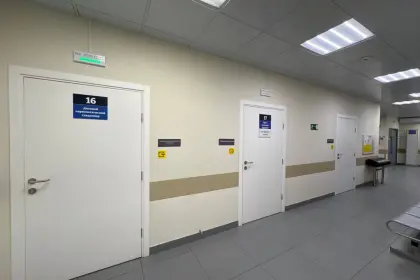 Фото клиники Наркологический диспансер № 7, ЮЗАО (кроме Южного и Северного Бутово)