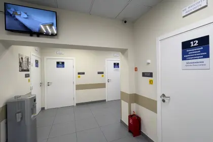 Фото клиники Наркологический диспансер № 7, ЮЗАО (кроме Южного и Северного Бутово)