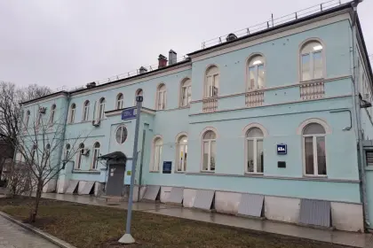 Фото клиники Наркологический диспансер №12 для несовершеннолетних,  (ЦАО)