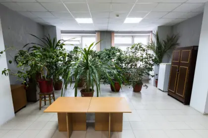 Фото клиники ГБУЗ ПК "Пермский краевой клинический наркологический диспансер"