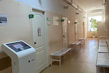 Фото клиники ГБУЗ ПК "Пермский краевой клинический наркологический диспансер"