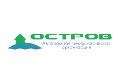 АНО ТС "Остров"
