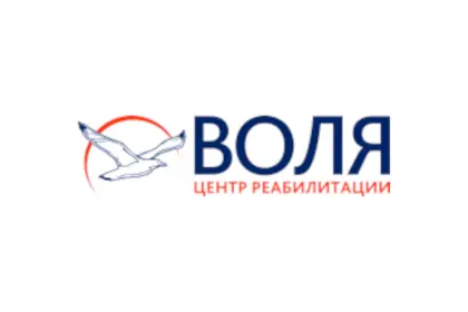 ОГБУ «РЦПП и СРМ «Воля»