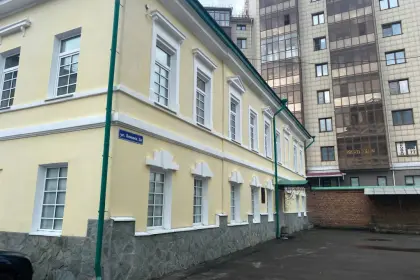 Фото клиники Реабилитационный Центр "ВЫЗДОРОВЛЕНИЕ"