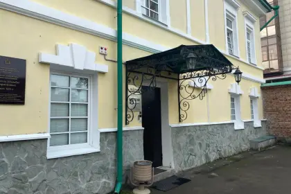 Фото клиники Реабилитационный Центр "ВЫЗДОРОВЛЕНИЕ"