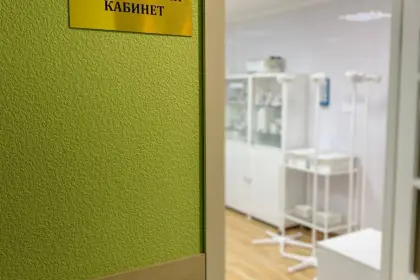 Фото клиники Реабилитационный Центр "ВЫЗДОРОВЛЕНИЕ"