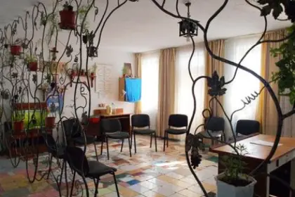 Фото клиники Реабилитационный центр при монастыре Св. Саввы Освященного