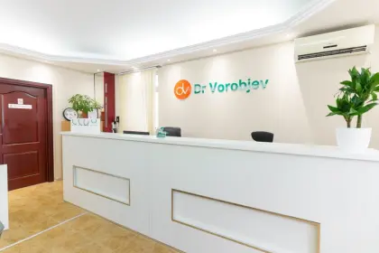 Фото клиники Specijalna bolnica za lecenje bolesti zavisnosti Dr Vorobjev