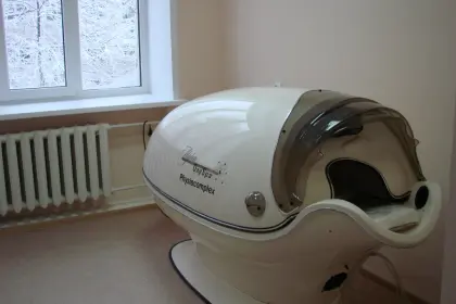 Фото клиники ГБУЗ Владимирской области «Областной наркологический диспансер»