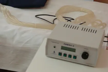 Фото клиники ГБУЗ Владимирской области «Областной наркологический диспансер»