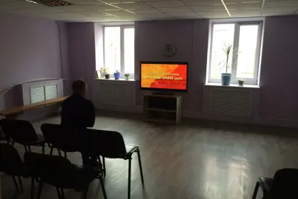 Фото клиники МБОО социальной адаптации граждан "Линия Жизни"