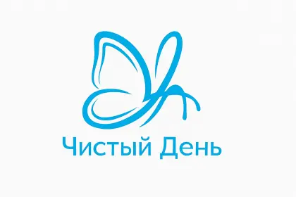 Реабилитационный центр "Чистый день"