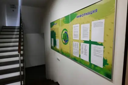 Фото клиники Наркологический центр "РусНарколог"