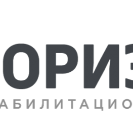 Реабилитационный центр «Горизонт-Пермь»