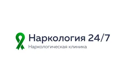 Фото клиники Ромашка 2
