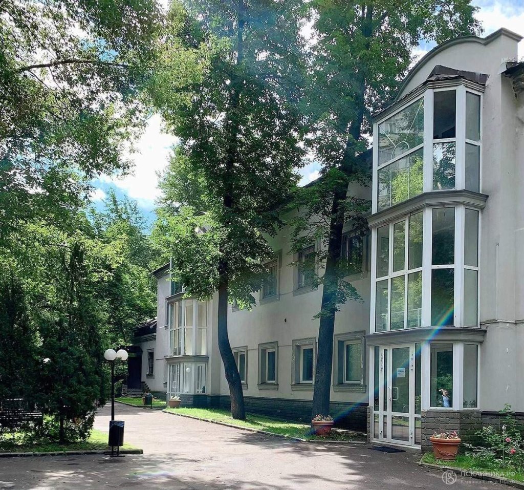 Клиника Стаса Пьехи