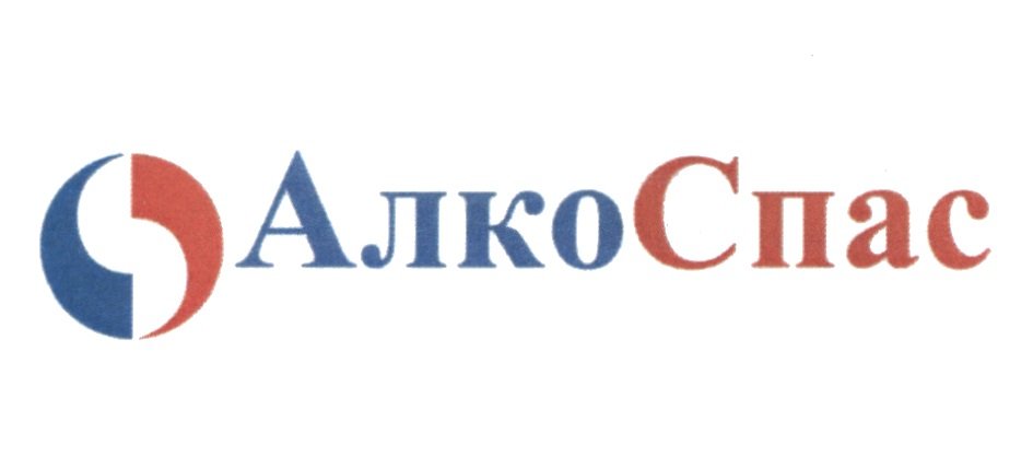 Клиника Доктора Поликарпова "АлкоСпас"