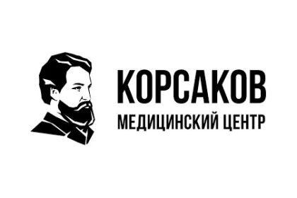 Медицинский центр "Корсаков"