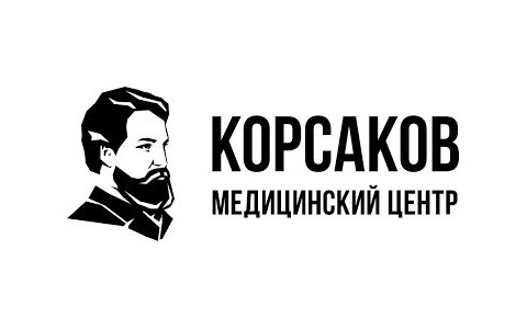 Медицинский центр "Корсаков"