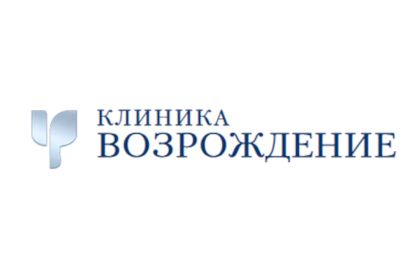 Наркологическая клиника "Возрождение"