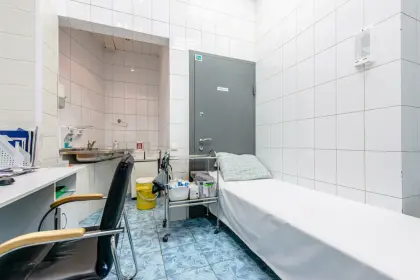 Фото клиники Клиника Доктора Исаева