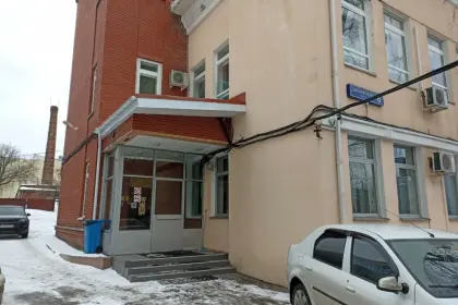 Фото клиники Клиника Доктора Исаева