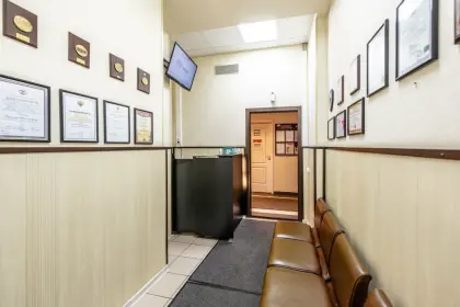 Фото клиники Клиника Доктора Исаева