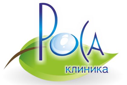 Клиника "РОСА"