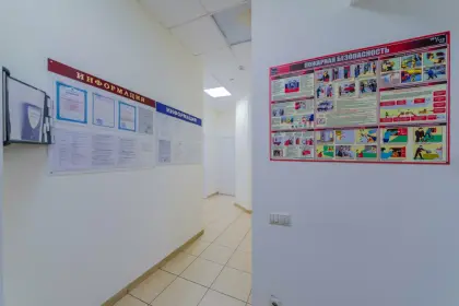 Фото клиники Медицинский центр "Алкоклиник"