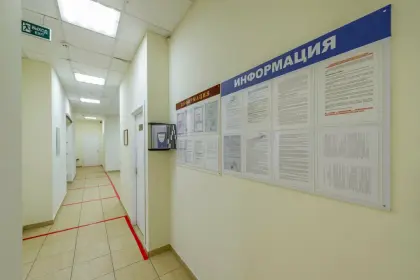 Фото клиники Медицинский центр "Алкоклиник"