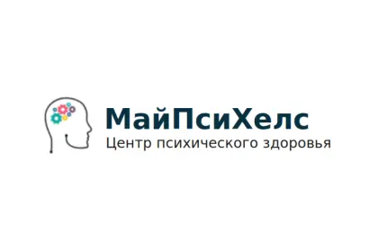 Центр психического здоровья "Майпсихелс"
