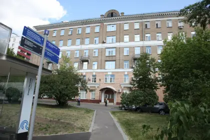 Фото клиники Московский центр наркологии "МНПЦ наркологии ДЗМ" Клинический филиал