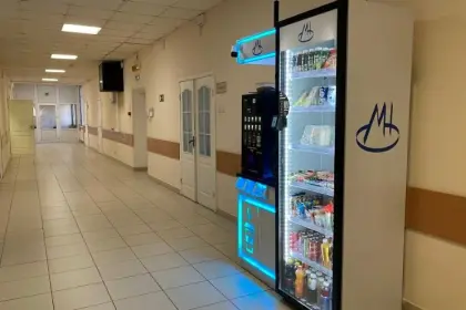 Фото клиники Московский центр наркологии "МНПЦ наркологии ДЗМ" Клинический филиал