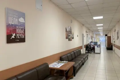 Фото клиники Московский центр наркологии "МНПЦ наркологии ДЗМ" Клинический филиал