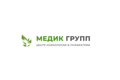 Наркологическая клиника "Медик-Групп"