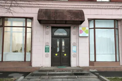 Фото клиники Наркологическая клиника "Нарколог Плюс"