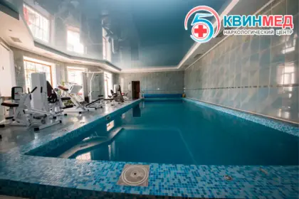 Фото клиники Наркологический центр "КВИНМЕД"