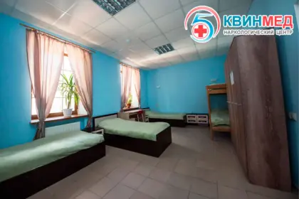 Фото клиники Наркологический центр "КВИНМЕД"