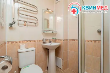 Фото клиники Наркологический центр "КВИНМЕД"