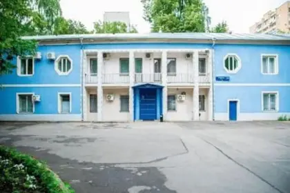 Фото клиники Наркологическая клиника "Уника плюс"