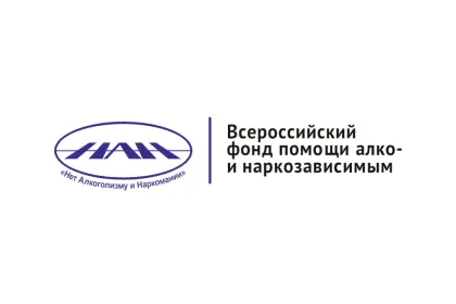 Наркологический центр Фонд "НАН"