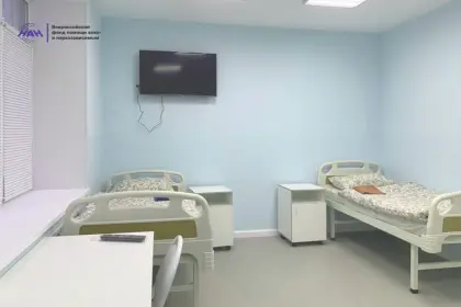 Фото клиники Наркологический центр Фонд "НАН"