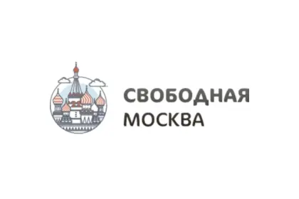 Наркологический центр "Свободная Москва"