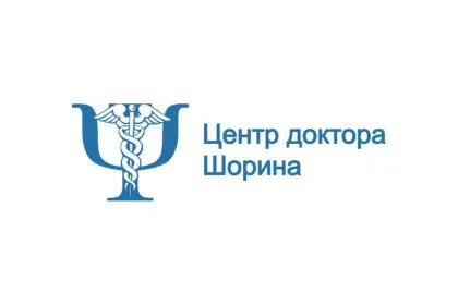 "Центр доктора Шорина"