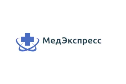 Клиника "МедЭкспресс"