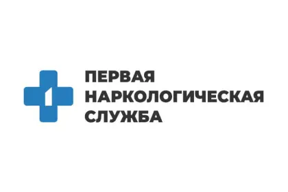 "Первая Наркологическая Служба"