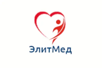 Наркологическая клиника "ЭлитМед"