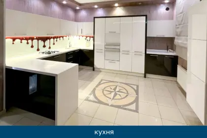 Фото клиники Клиника лечения зависимостей "Помощь рядом"