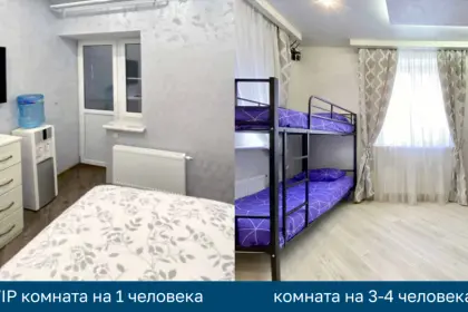 Фото клиники Клиника лечения зависимостей "Помощь рядом"